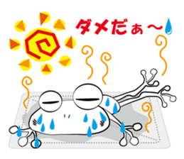 geko(Because summer) sticker #11544593