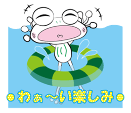 geko(Because summer) sticker #11544598