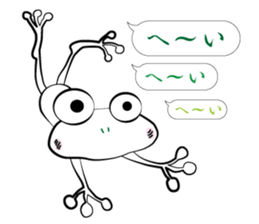 geko(Because summer) sticker #11544600