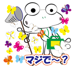 geko(Because summer) sticker #11544603
