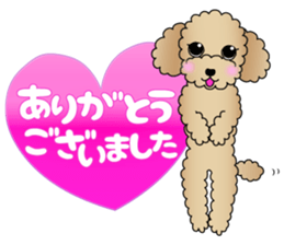 The Toy Poodle stickers 3 sticker #11544609