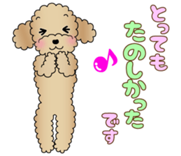 The Toy Poodle stickers 3 sticker #11544616