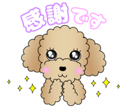 The Toy Poodle stickers 3 sticker #11544617