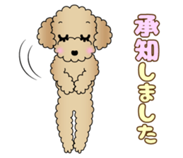 The Toy Poodle stickers 3 sticker #11544621
