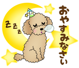 The Toy Poodle stickers 3 sticker #11544626