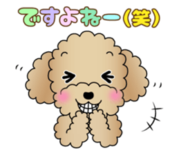 The Toy Poodle stickers 3 sticker #11544633