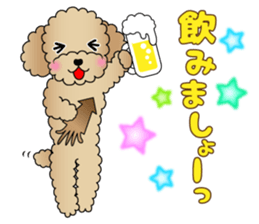 The Toy Poodle stickers 3 sticker #11544634