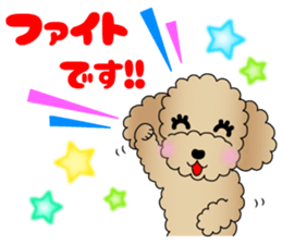 The Toy Poodle stickers 3 sticker #11544635