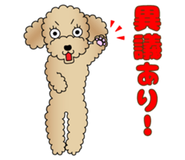 The Toy Poodle stickers 3 sticker #11544636