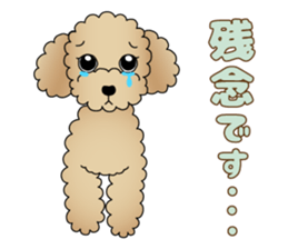 The Toy Poodle stickers 3 sticker #11544637