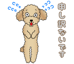 The Toy Poodle stickers 3 sticker #11544642