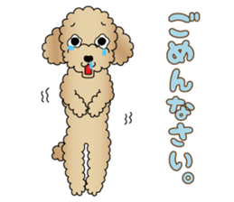 The Toy Poodle stickers 3 sticker #11544643