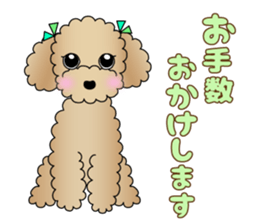 The Toy Poodle stickers 3 sticker #11544645