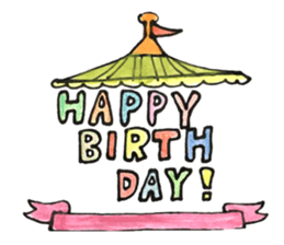 Happy Circus sticker #11544723