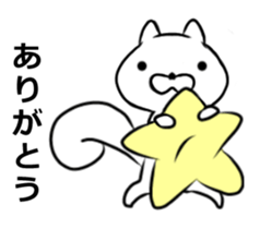 White squirrel-2. sticker #11544769