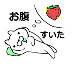 White squirrel-2. sticker #11544801