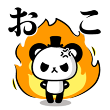 Pandadada1 sticker #11545050