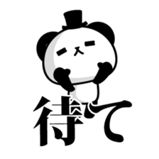 Pandadada1 sticker #11545080