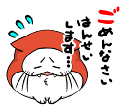 MUCO-MUCO sticker #11545094