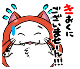 MUCO-MUCO sticker #11545121