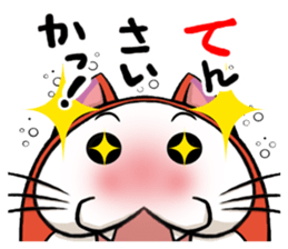 MUCO-MUCO sticker #11545123