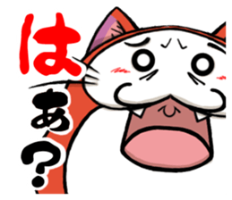 MUCO-MUCO sticker #11545124