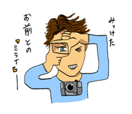 Dokinkosutanpi sticker #11545131