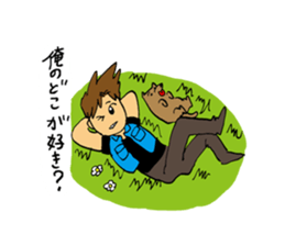 Dokinkosutanpi sticker #11545132