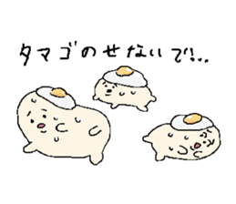 Dokinkosutanpi sticker #11545136