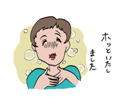Dokinkosutanpi sticker #11545140