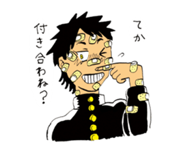 Dokinkosutanpi sticker #11545141