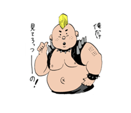 Dokinkosutanpi sticker #11545143