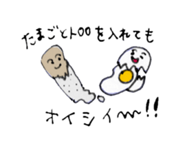 Dokinkosutanpi sticker #11545145