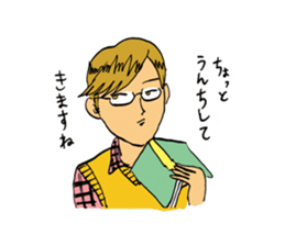 Dokinkosutanpi sticker #11545147