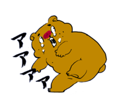 Dokinkosutanpi sticker #11545149