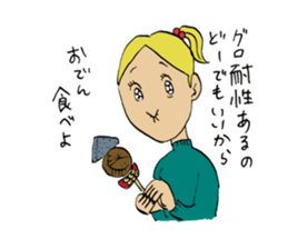 Dokinkosutanpi sticker #11545150