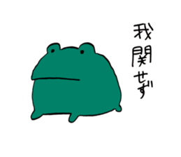 Dokinkosutanpi sticker #11545151