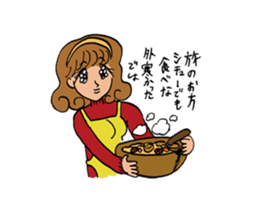 Dokinkosutanpi sticker #11545155