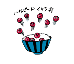 Dokinkosutanpi sticker #11545162