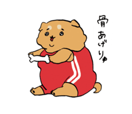 Dokinkosutanpi sticker #11545163