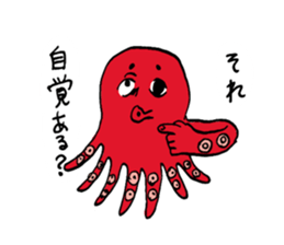 Dokinkosutanpi sticker #11545164