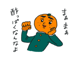 Dokinkosutanpi sticker #11545166
