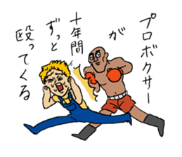 Dokinkosutanpi sticker #11545167