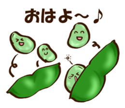 MARCHE sticker #11545210