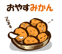 MARCHE sticker #11545211