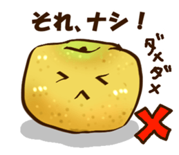 MARCHE sticker #11545214