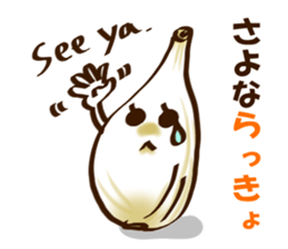 MARCHE sticker #11545216