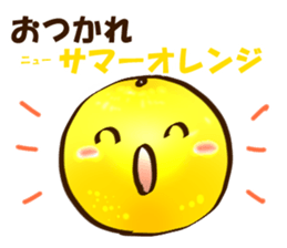 MARCHE sticker #11545218