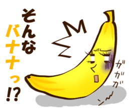 MARCHE sticker #11545221