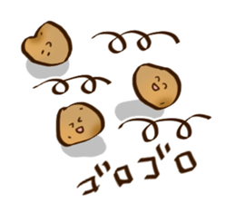 MARCHE sticker #11545223